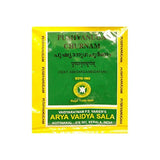 Kottakkal Arya Vaidyasala - Pushyanuga Churnam: 10 gm - pack of 1