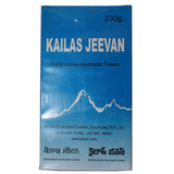 Kailas Jeevan Multipurpose Ayurvedic Cream -60 gm image 2