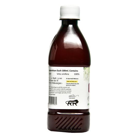Sansu Grapes Vinegar - 500 ml image 4