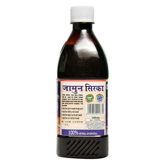 Sansu Jamun Sirka - 500 ml image 4