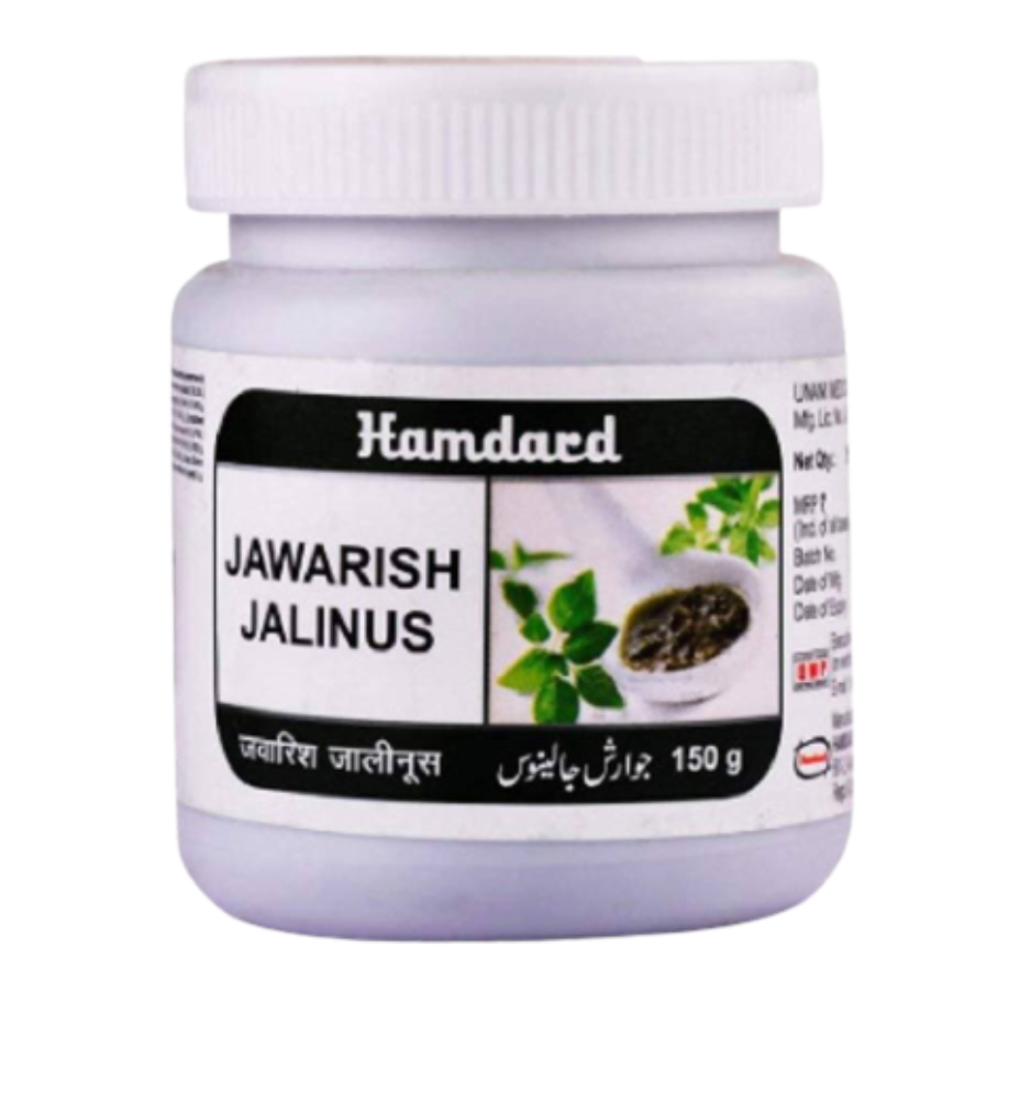 c Jawarish Jalinus image 4