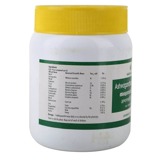 Nagarjuna Ayurveda Ashwagandhaadi Lehyam - 500 gms image 2