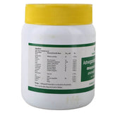 Nagarjuna Ayurveda Ashwagandhaadi Lehyam - 500 gms image 2