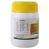 Nagarjuna Ayurveda Phala Sarppis - 200 ml image 4