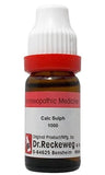 Dr. Reckeweg Calc Sulph Dilution -11 ml image 4