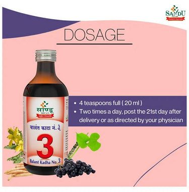 Sandu Balant Kadha No.3 - 200 ml image 2