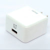 OnePlus Dash Power Adapter
