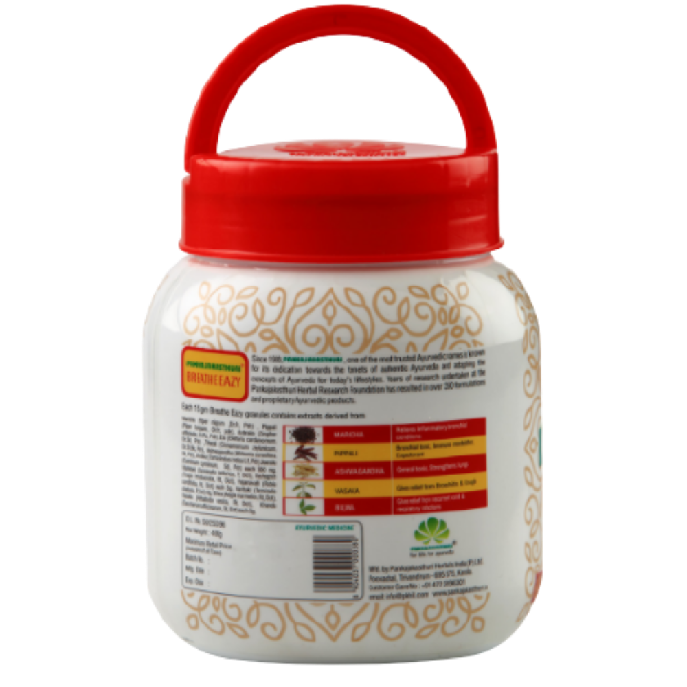 Pankajakasthuri Breathe Eazy Granules -200 gm image 4