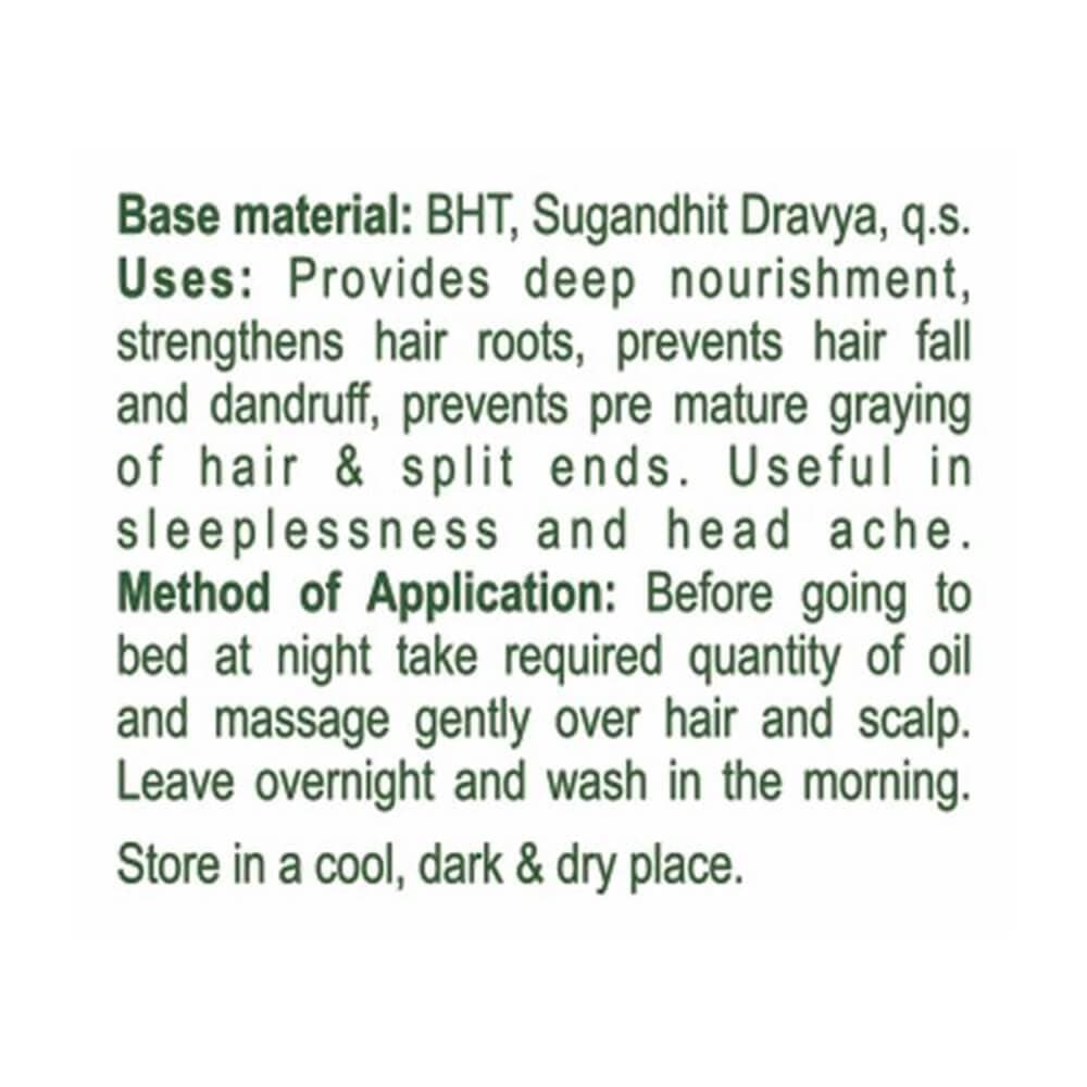 Patanjali Kesh Kanti Hair Oil -120 ml - Pack of 1 image 6