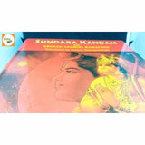 Sundarakanda - English Version – Books (image 2)