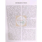 Sundarakanda - English Version – Books (image 3)