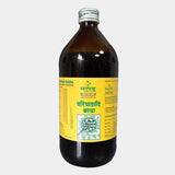 Sandu Paripathadi Kadha - 450 ml image 3