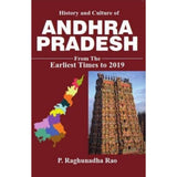 History And Culture Of Andhra Pradesh By P. Raghunadha Rao – Books