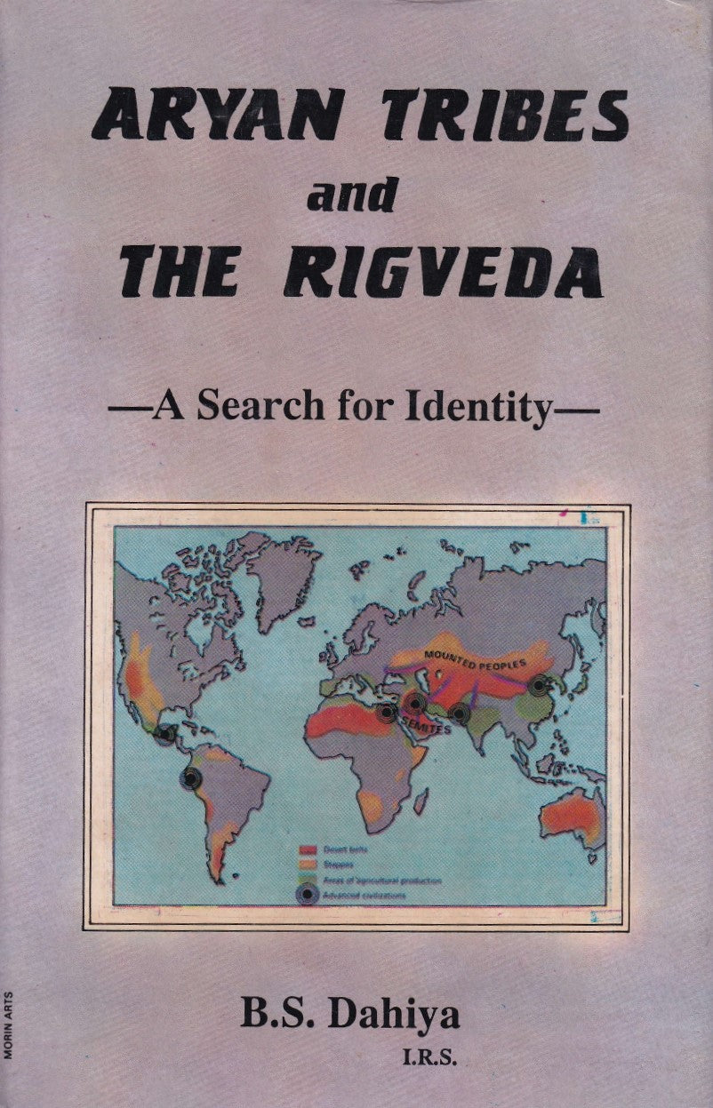 Aryan Tribes and The Rigveda - B.S.Dahiya – Motilal Banarsidass