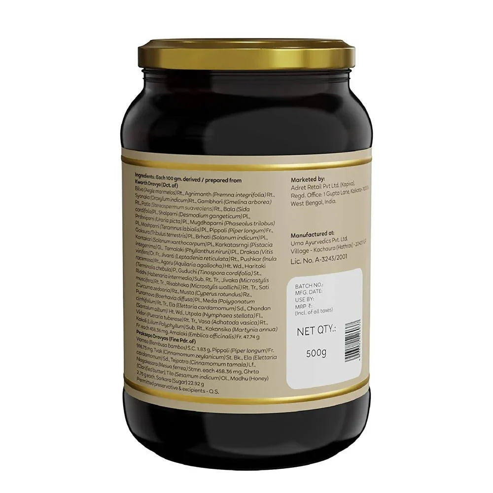 Kapiva Ayurveda Chyawanprash -500 gm image 3