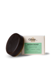 Ghar Neem Soap ( Body Acne Soap ) - 100 gms