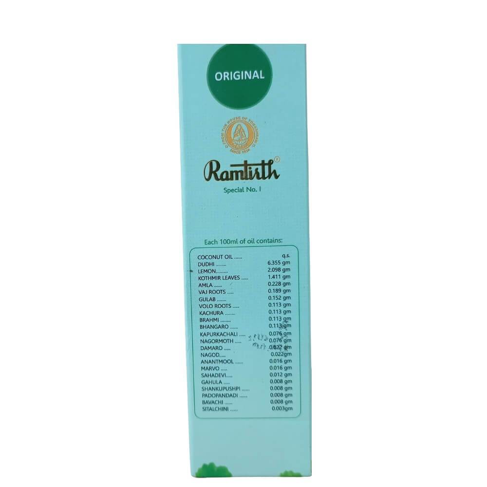 Ramtirth Brahmi Hair Oil -200 ml image 4