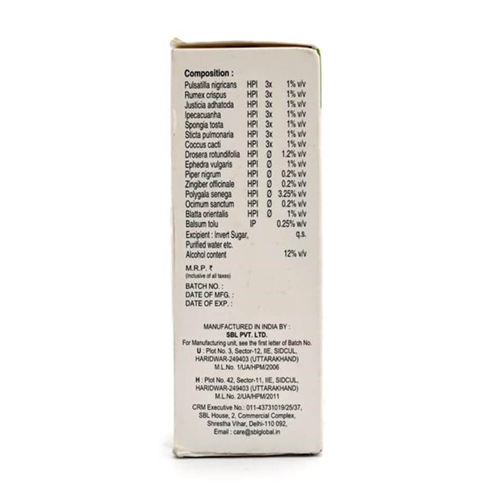 SBL Homeopathy Stobal Cough Syrup image 2