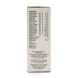 SBL Homeopathy Stobal Cough Syrup image 2
