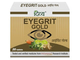 Patanjali Divya Eyegrit Gold Tablets - 20 Tablets image 2