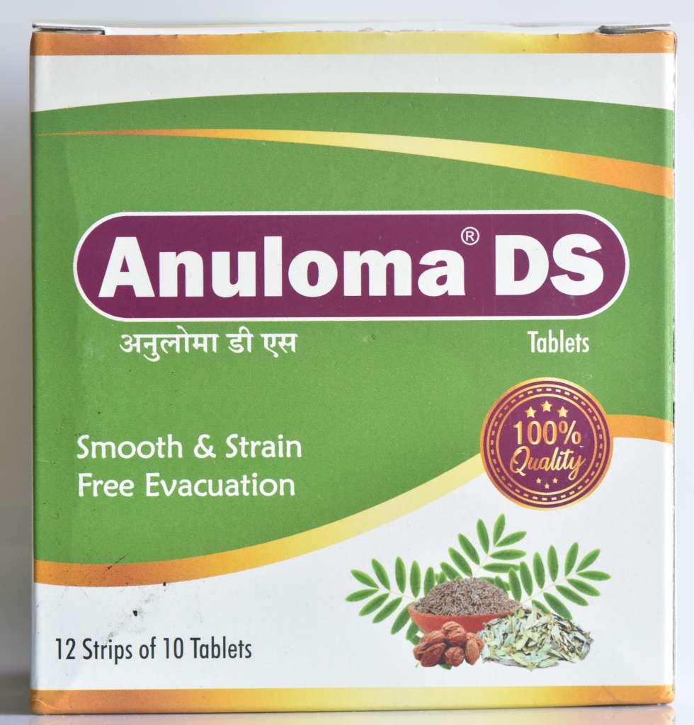 Sagar Ayurveda Anuloma DS – 120 Herbal Tablets (Traditional Ayurvedic Blend)