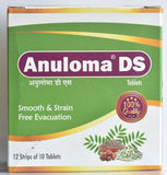 Sagar Ayurveda Anuloma DS – 120 Herbal Tablets (Traditional Ayurvedic Blend)