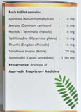 Sagar Ayurveda Anuloma DS – 120 Herbal Tablets (Traditional Ayurvedic Blend) image 2