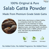 Triphal Salab Gatta - Salam Gattha Churn - Orchis Mascula image 2