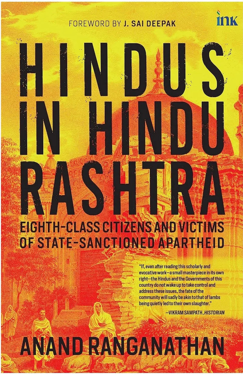 Hindus in Hindu Rashtra (Eighth-Class Citizens and Victims of State-Sanctioned Apartheid)