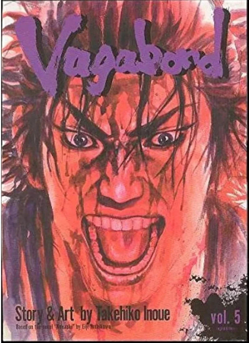 Vagabond Vol. 5 by Takehiko Inoue