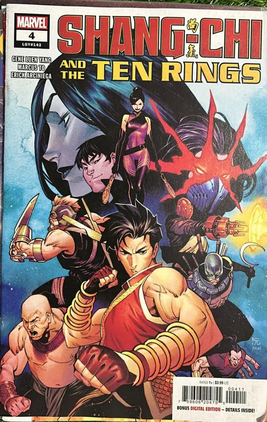 Shang Chi and the Ten Rings - old paperback