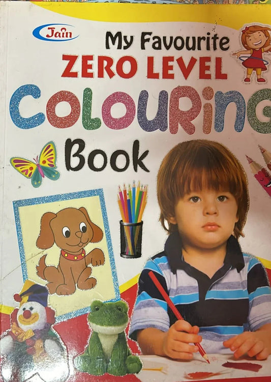 Zero Level Colouring Copy to Colour Book By Sawan - old hardcover