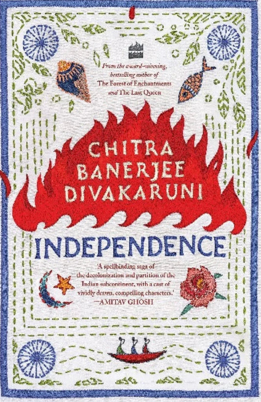 Independence – by Chitra Banerjee Divakaruni