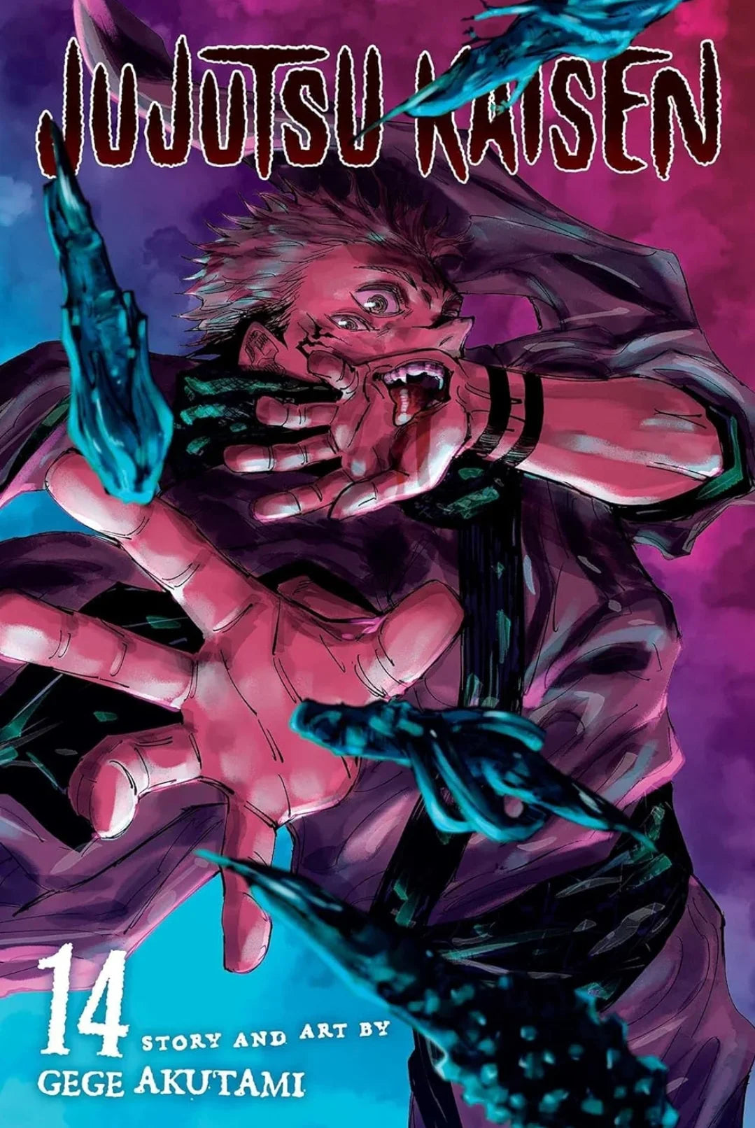 Jujutsu Kaisen, Vol. 14: by Gege Akutami