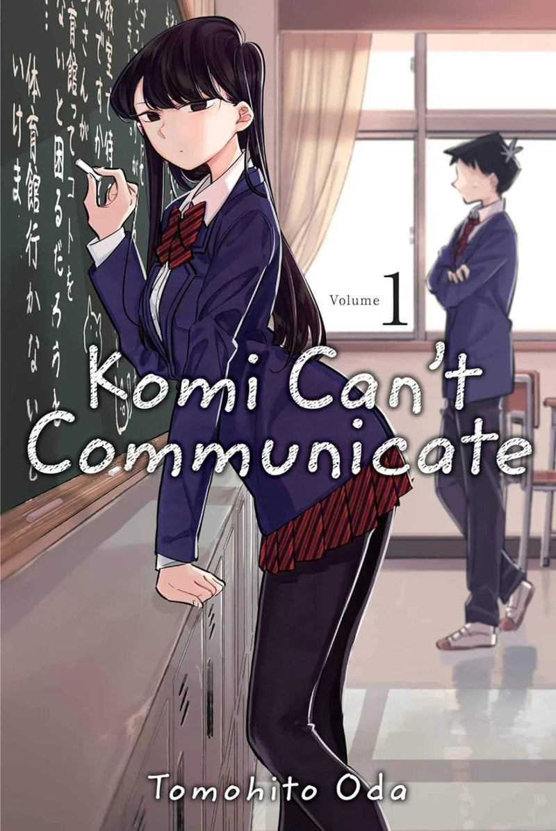 Komi can't comunicate by Tomohito Oda