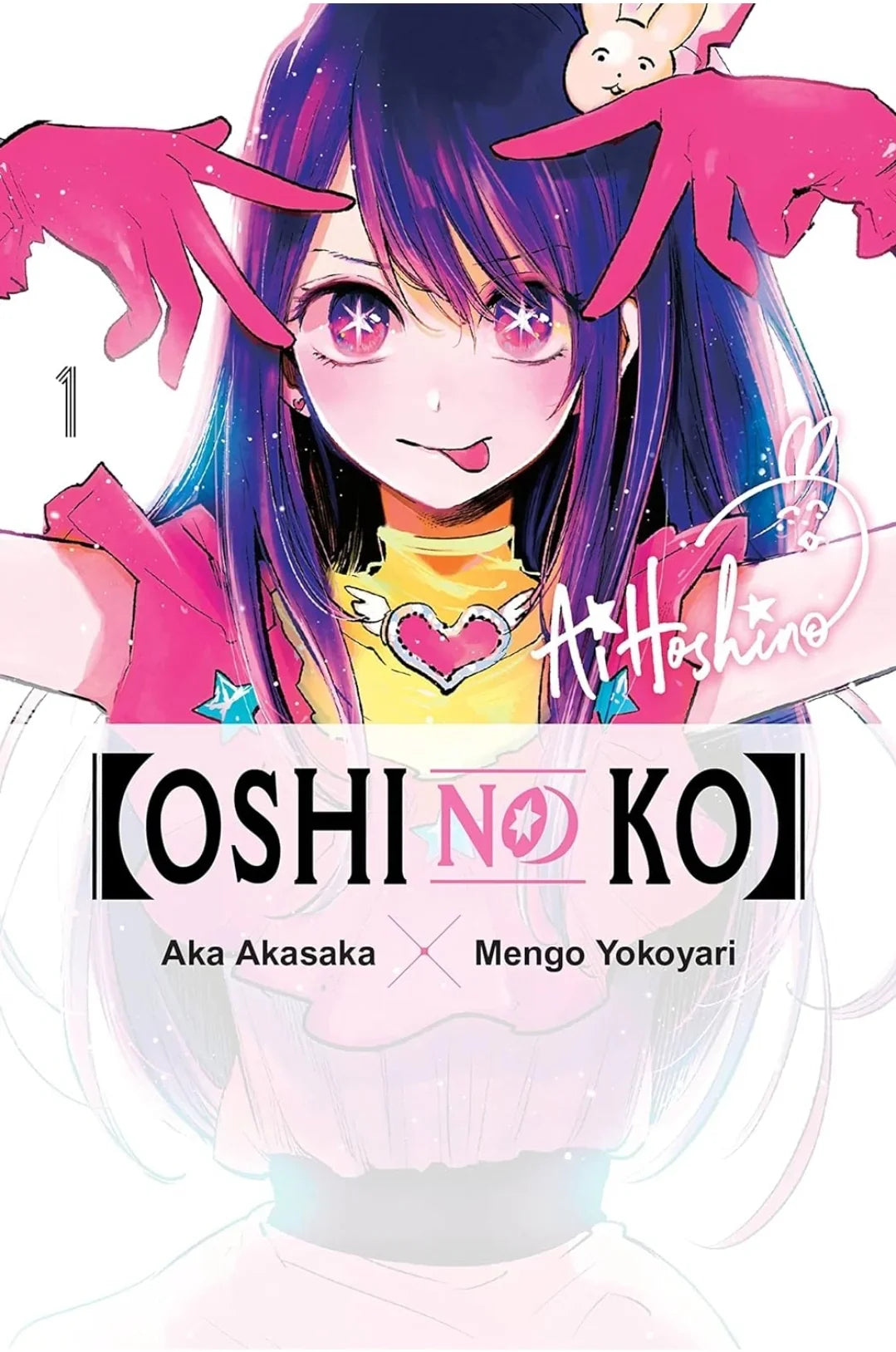 Oshi No Ko, Vol. 1 by Aka Akasaka
