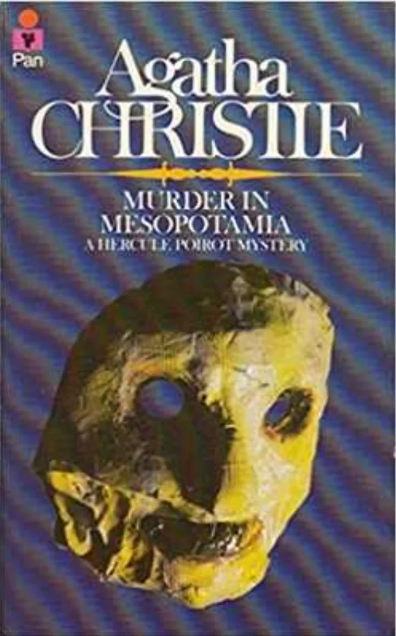 Murder in Mesopotamia By Agatha Christie - old Paperback