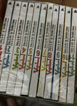 Vagabond (Volume 1-11) box set - Manga collection
