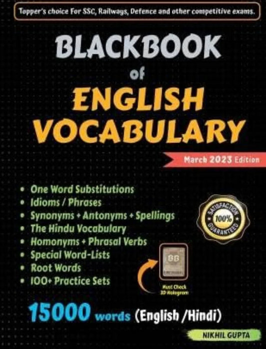 Blackbook Of English Vocabulary by Nikhil Gupta