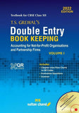 T.S. Grewal'S Double Entry Book Keeping (Vol.1) - Accounting For Partnership Firms: Textbook For Cbse Class 12 (2023-24 )