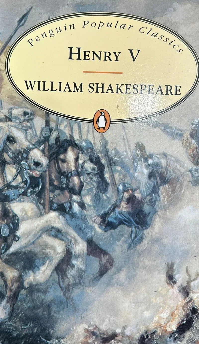 Henry V by William Shakespeare