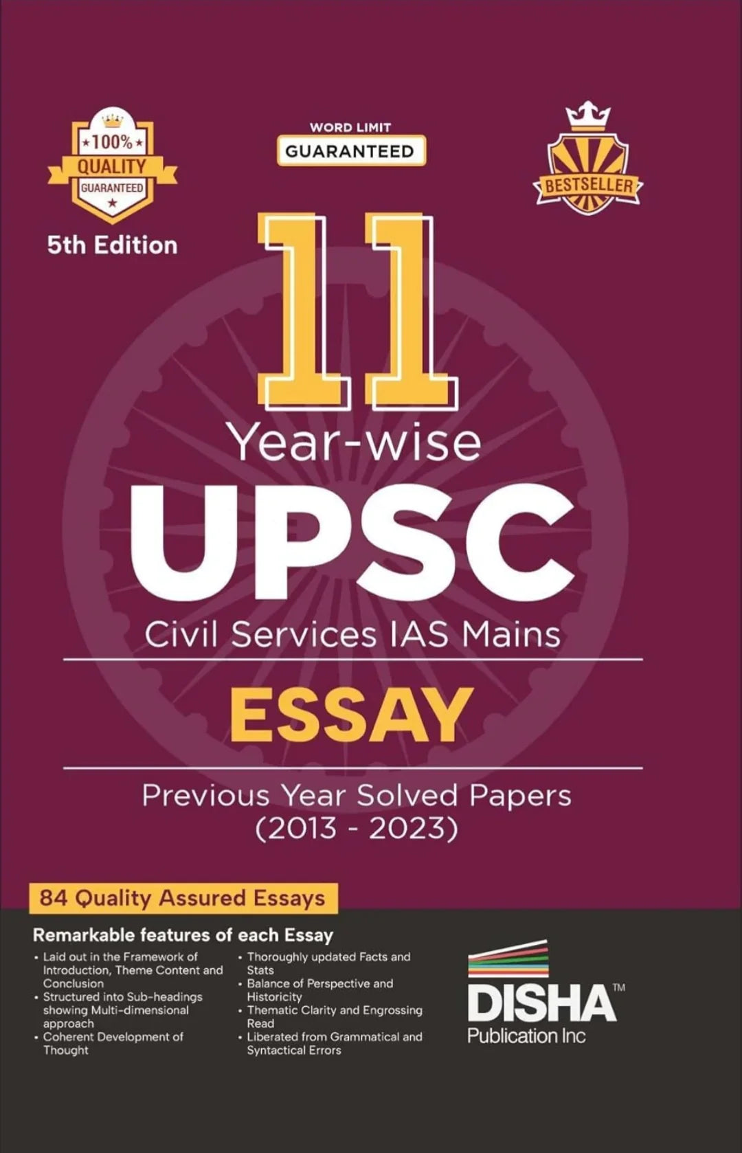 11 Year-wise UPSC Civil Services IAS Mains Essay Previous Year Solved Papers (2013 - 2023) 5th Edition | PYQs Question Bank | Philosophical Essays