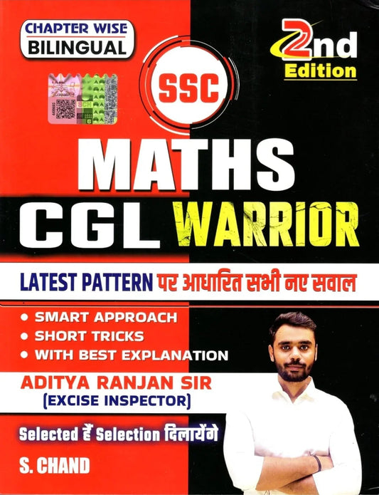 Aditya Ranjan Sir SSC Maths CGL Warrior | 2nd Latest Edition | Chapterwise, Short Tricks, Best Explanation | Math for SSC CGL Competitive Exam Book | Bilingual - 2025