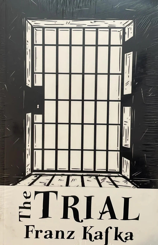 The Trial by Franz Kafka
