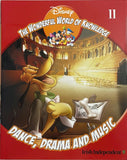 The wonderful world of knowledge - dance drama and music - old hardcover