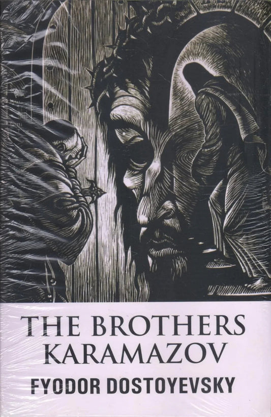 The Brothers Karamazov By Fyodor Dostoyevsky
