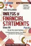 Analysis of Financial Statements Book for Class 12 Part B - CBSE - Examination 2024-2025( Old paperback)
