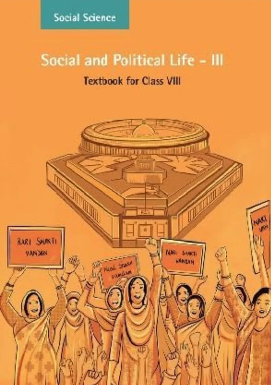 Social and political life 3- Text book for class viii