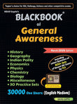 Blackbook of General Awareness (March 2024 Edition) by Nikhil Gupta