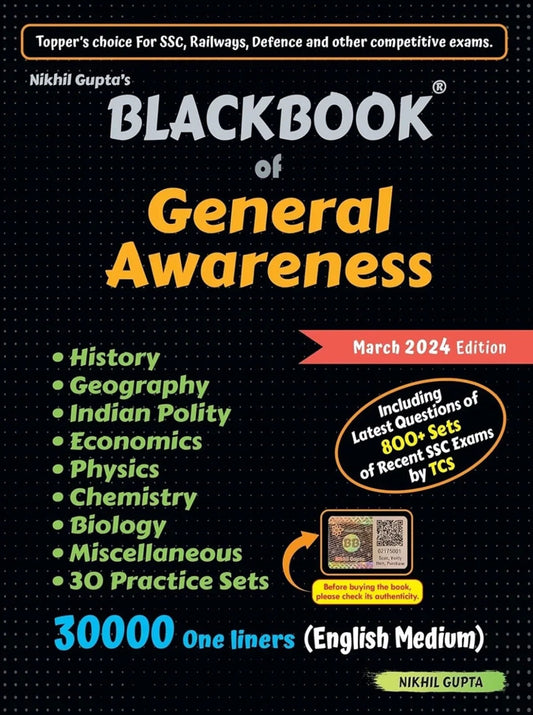 Blackbook of General Awareness (March 2024 Edition) by Nikhil Gupta